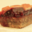 Florence Khan. Linzer torte