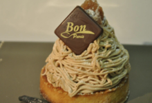 Maison Bon