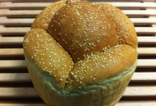 Biscotterie La Chanteracoise