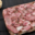 Maison Robert Bach. Fromage de tête