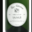 Domaine Filliatreau. Les bulles. Saumur brut