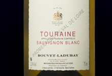 Bouvet Ladubay. Touraine Sauvignon Blanc AOC