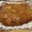 Notre pâtisserie. feuilleté aux pommes