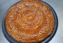 Boulangerie Louvard . Galette des rois