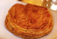 Boulangerie Pâtisserie Elise. Galette des rois