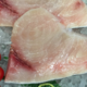 Poissonnerie Le Marlin. Longe d'espadon