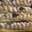 Boulangerie Patisserie Gaget