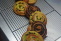 Boulangerie Léa & Gilles. Roulés