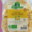 Lazzaretti. Papillon aux oeufs frais