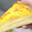 No Pain No Gain. Flan