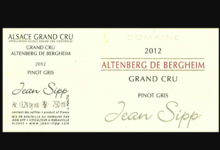 Domaine Jean Sipp. Pinot Gris Grand Cru Altenberg