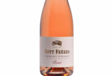 Domaine Bott Freres. Crémant d’Alsace Brut Rosé