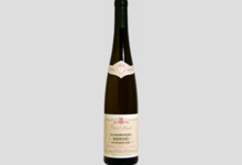 Cave Vinicole De Cleebourg. Riesling Kammerberg