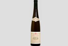 Cave Vinicole De Cleebourg. Pinot gris Karchweg