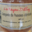 Vergers Dettling. Compote de Pomme abricot