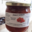 Ferme Ulrich. Sauce tomate