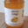 Ferme Ulrich. Gelée extra coings BIO
