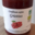Ferme Ulrich. Confiture extra de griottes bio