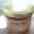 Willers-hof. Purée d'ail
