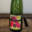 Domaine Anstotz et Fils. Gewurztraminer 