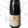 Distillerie artisanale Hagmeyer. Crème de cassis
