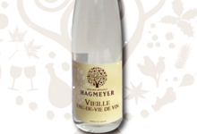 Distillerie artisanale Hagmeyer. Vieille eau-de-vie de Vin