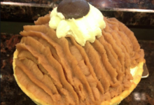 Boulangerie Pâtisserie Hanau. Torche aux marrons
