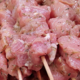 Wittmann-Brand. Brochette de volaille