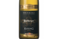 Wolfberger. Riesling signature
