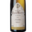 Wolfberger. Riesling Hospices de Strasbourg