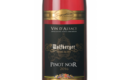 Wolfberger. Pinot Noir signature