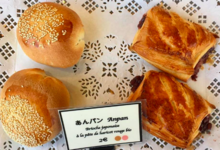 Boulangerie Pâtisserie Poupart Piquot. Anpan