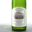 Vignoble André Scherer. Gewurztraminer. Vendanges Tardives Grand Cru Pfersigberg