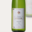Meyer Eugène. Riesling Stein