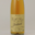 Distillerie Bertrand. Vieille prune
