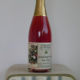 Domaine Ginglinger Fix. Crémant d'Alsace rosé brut