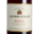 Rully la Chatalienne Rouge - Domaine Laborbe Juillot