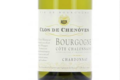 Bourgogne Côte Chalonnaise Chardonnay - Clos de Chenoves