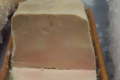 Boucherie Éric Kiecken. Foie gras