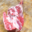 Boucherie Marcel. Gigot d'agneau