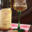  Vins Heitz 