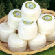 Ferme De Catbru. Fromage de chèvre