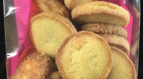 Biscuiterie Cannelle et Bergamote. Sablé pur beurre