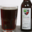 L'Atelier de la Bière. La Touraille