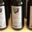 L'Atelier de la Bière. Une inquiète