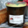 Les confitures de Gilberte. Confiture de reine claude