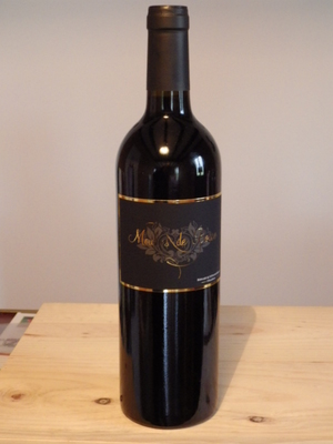  Vin de cépage Merlot 2015