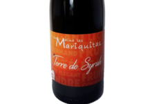 Domaine Las Mariquitas. "Terre de Syrah" IGP Cotes Catalanes Rouge