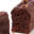 Chocolaterie Bellanger. Cake chocolat