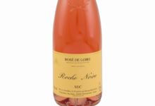 Domaine Moncourt. Rosé de Loire